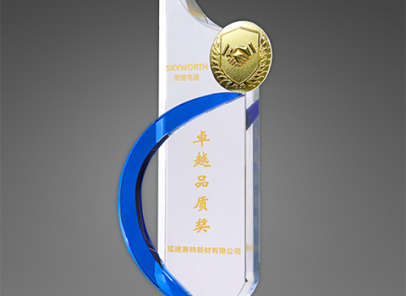 易彩堂新材荣获上市公司“优秀实践”荣誉