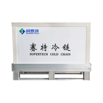 医用疫苗保温箱