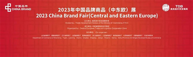 易彩堂新材逐浪海内外市。檬澜缦嘈胖泄婵詹导际趿α浚