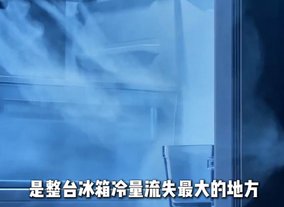 真空绝热板