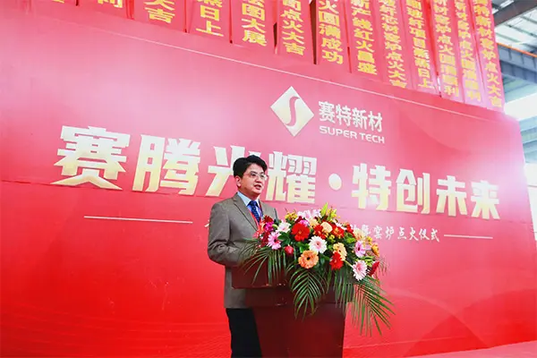 【图3：中国船舶集团科学研究中心代表张志刚先生致辞】