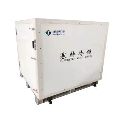 保温集装箱