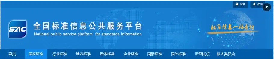 1729907791363946.png image.png