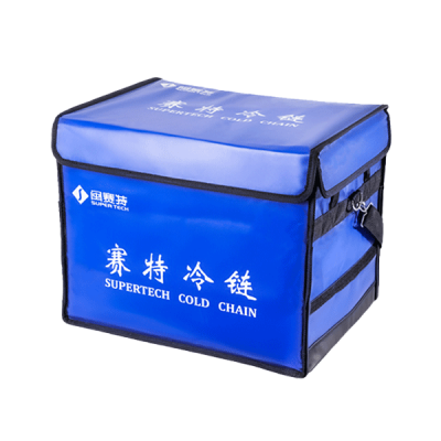 折叠真空保温包