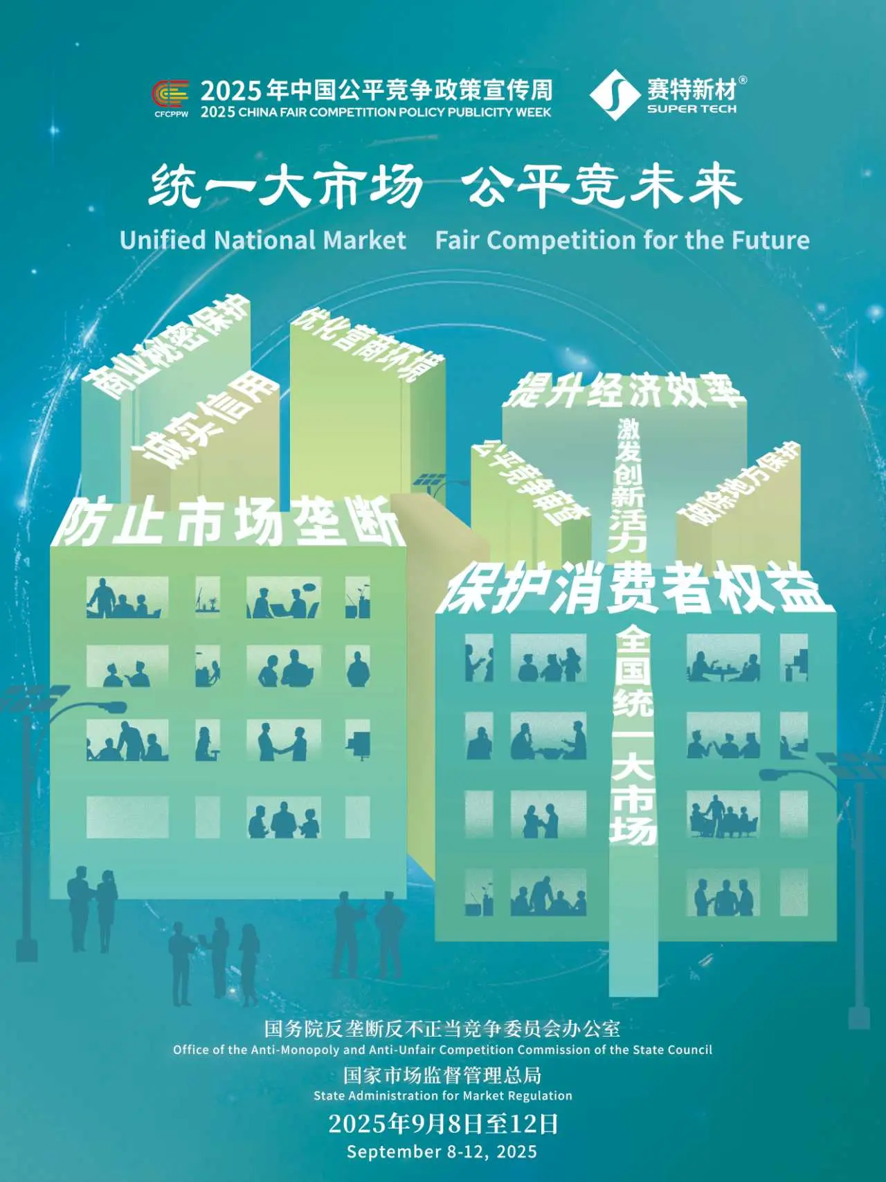 1757577721608192.jpg 28a2377defa207a0748ed30e87122ff3.jpg