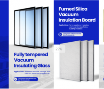 玻璃展会 维爱吉