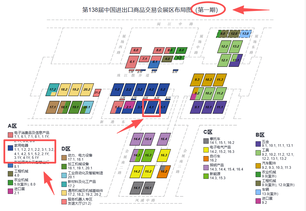 1760081956411816.png 位置图.png